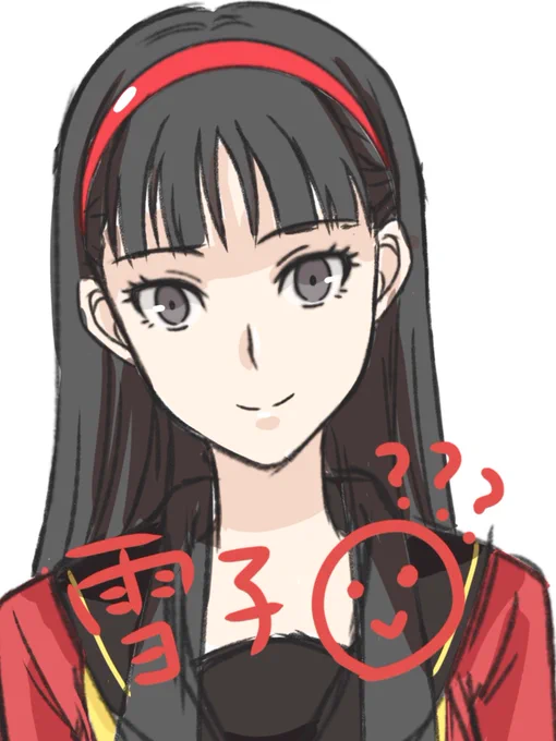 雪子初めて描いてるんだけど、雪子っぽくないな 線とか色とかザツですみません… まだ途中なんです…