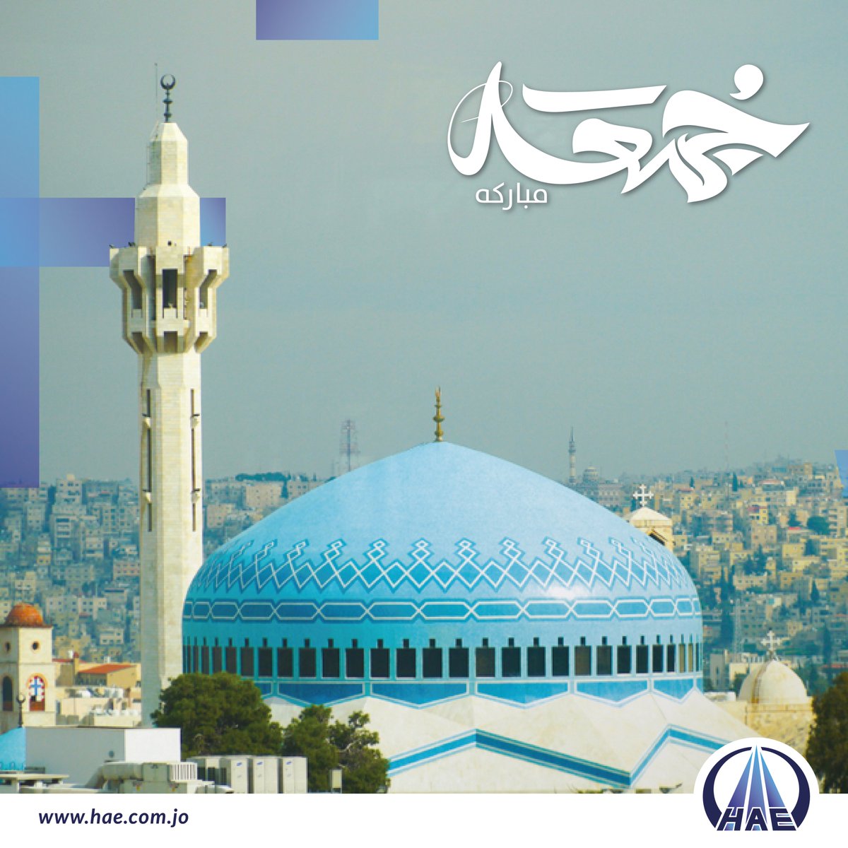نتمنى لكم جمعة طيبة 🕌 
#Hussein_Atieh #Jordan 
#حب_الأردن #نمضي_قدماً_لمستقبل_مزدهر