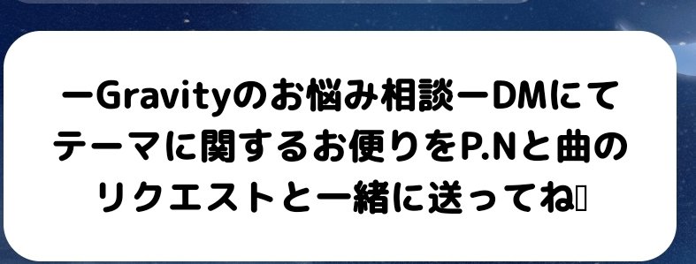 hayamaru_radio's tweet photo. https://t.co/fu966AXA6I https://t.co/fIe2DTojki