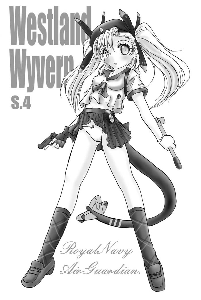 #オリキャラは性癖の見本市 