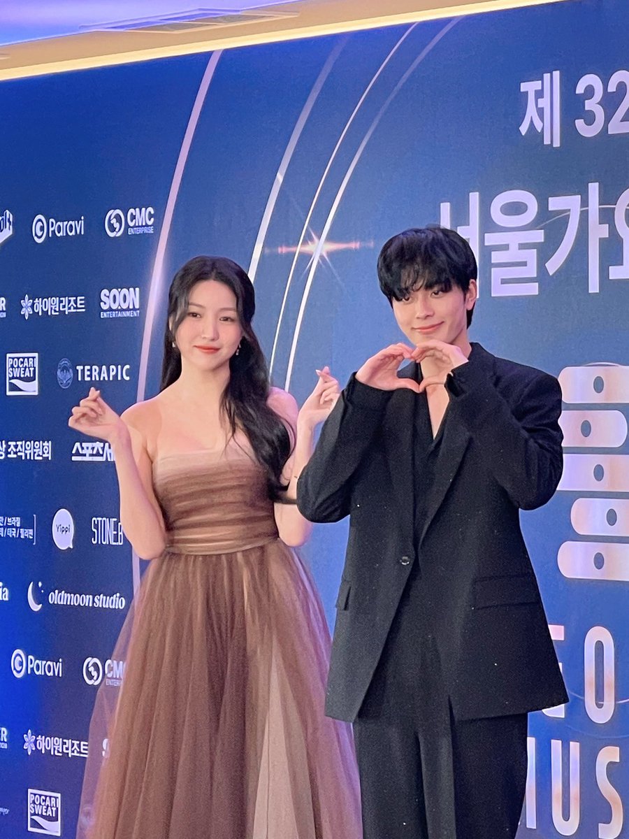 Sowonous's tweet photo. It’s an honor to be present at The 32nd Seoul Music Award to read one of the categories in this prestigious award. https://t.co/ZZqSpL2sty