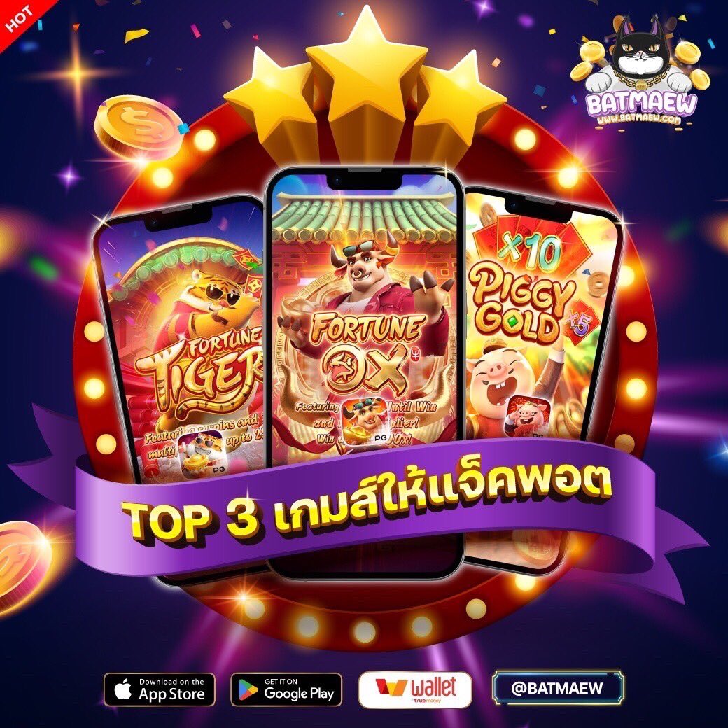 taraomkubfree's tweet photo. 💸 3 เกมส์ ให้แจ็คพอต 💸
🔺 ถอนรัว ไม่หยุด ✨
💥 สุดปังง 🔥
🎉 ถอนเร็วภายใน 10 วิ ❗️
🤣 เข้าบัญชีโดยตรง ✨
💥 ถอนเร็วทันใจ 💥
#BATMAEW
#โปรเด็ด #ทุนน้อย #ถอนหนัก
#สล็อต #แตกเยอะ #รวย #ทรงซ้อ
👉🏻สมัครฟรี https://t.co/4qb4pwdHq5
👉🏻ติดต่อสอบถาม https://t.co/RDSpTVecev https://t.co/WlaQCTMGR6