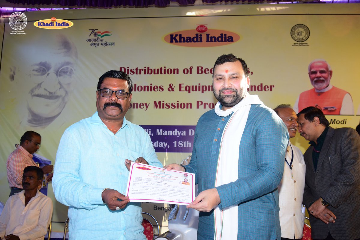 Khadi India On Twitter KVIC Is Also Proud To Announce That khadi-india-on-twitter-kvic-is-also-proud-to-announce-that