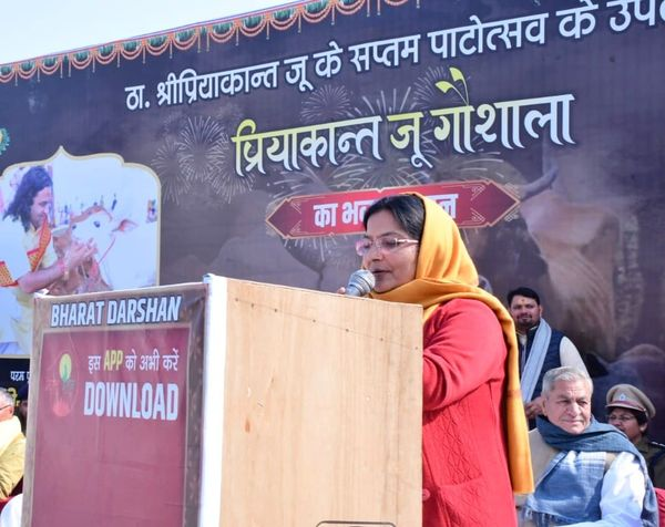 RajniTiwari_'s tweet photo. आज मथुरा में श्री @DN_Thakur_Ji जी महाराज के संरक्षण में संचालित प्रियाकान्त जू के सप्तम पाटोत्सव के उपलक्ष्य में प्रियाकान्त जू गौशाला के भव्य उद्घाटन समारोह में..
1/1 https://t.co/knluayFOjq