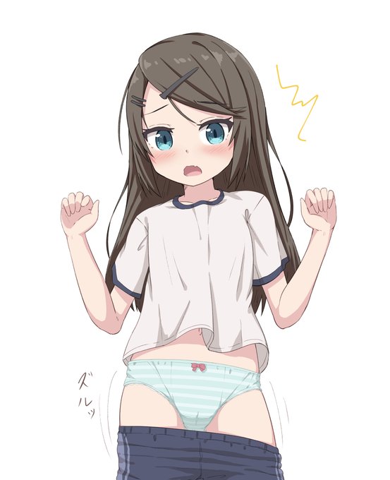 ゆるゆるでズレ落ちてしまったこ 