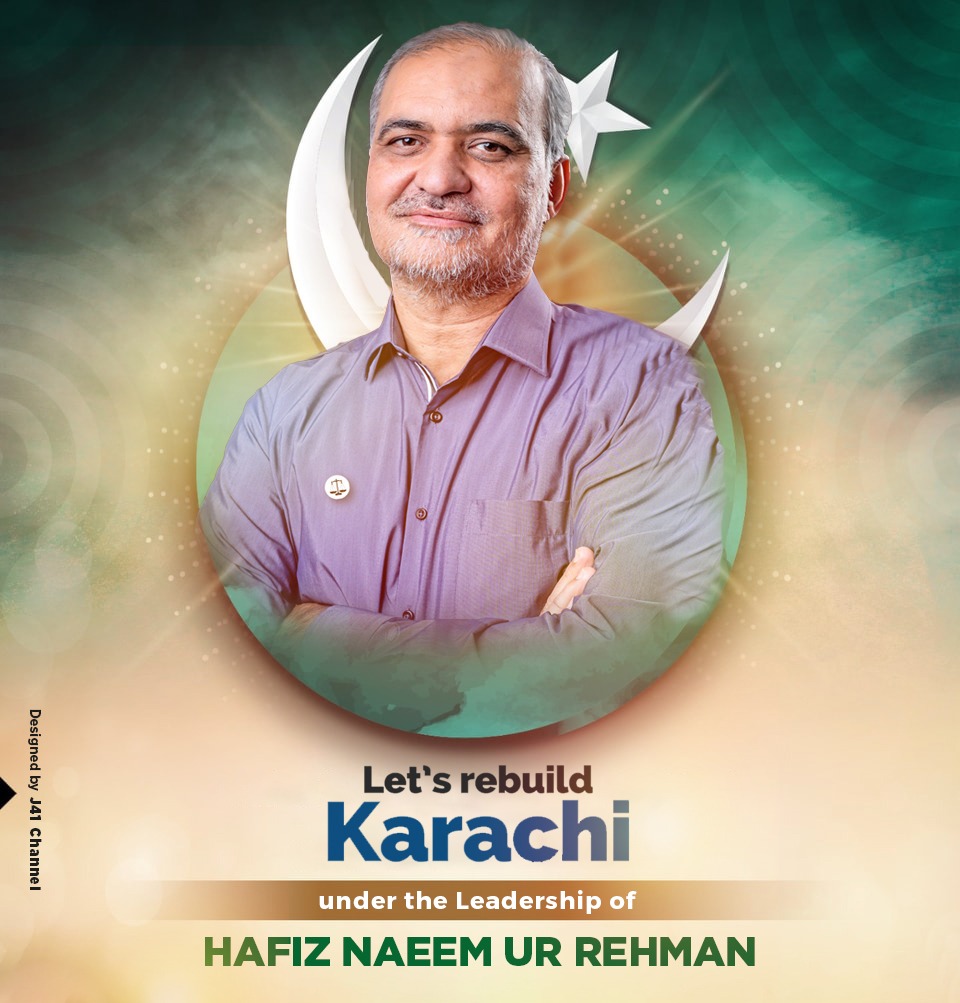 JamatDigital's tweet photo. Plz join this trend now
#TheMayorKHI_HafizNaeem https://t.co/K8tDVwzY7q