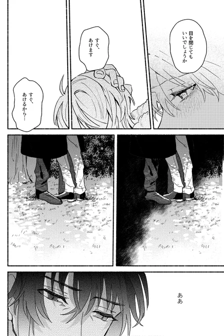 (4/4) 