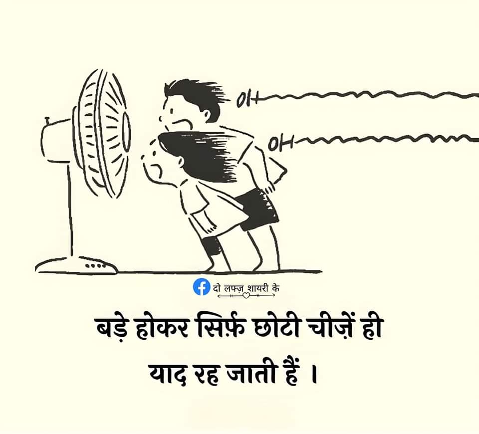 Equities, Savita Kundu tweet media