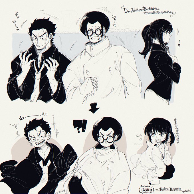 つくつく様 3大将 かず0207様 海軍三大将 火*ス様 ワンピース 海軍本部三大将 赤