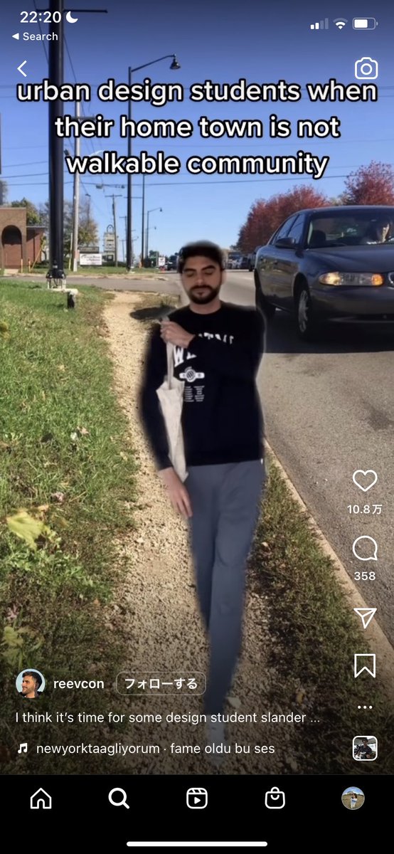 i need reels to stop attacking me