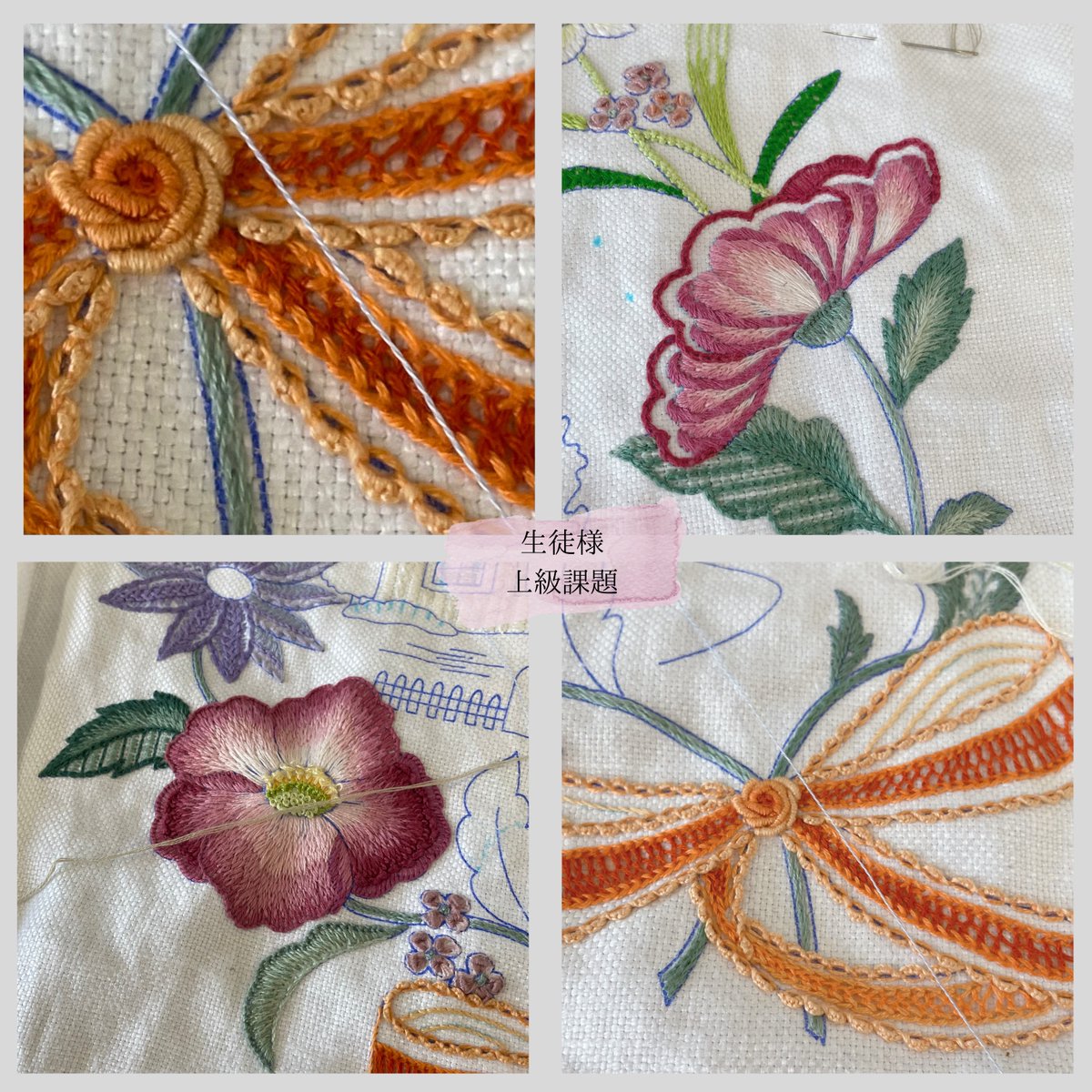 大流行中!大流行中!戸塚刺繍による作品「花」・額縁付 絵画 | blog