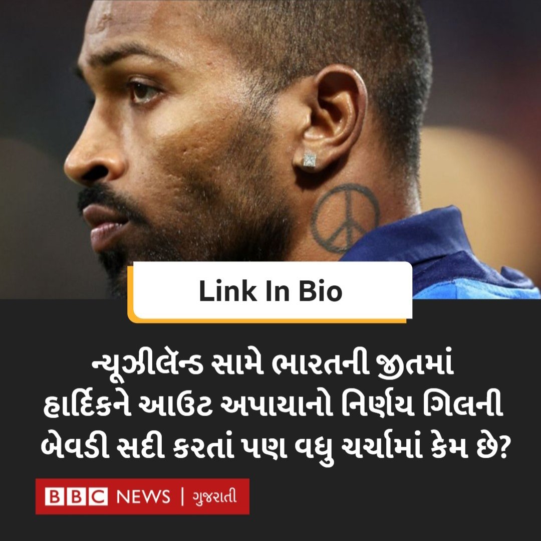 dinesh_chunara's tweet image. 