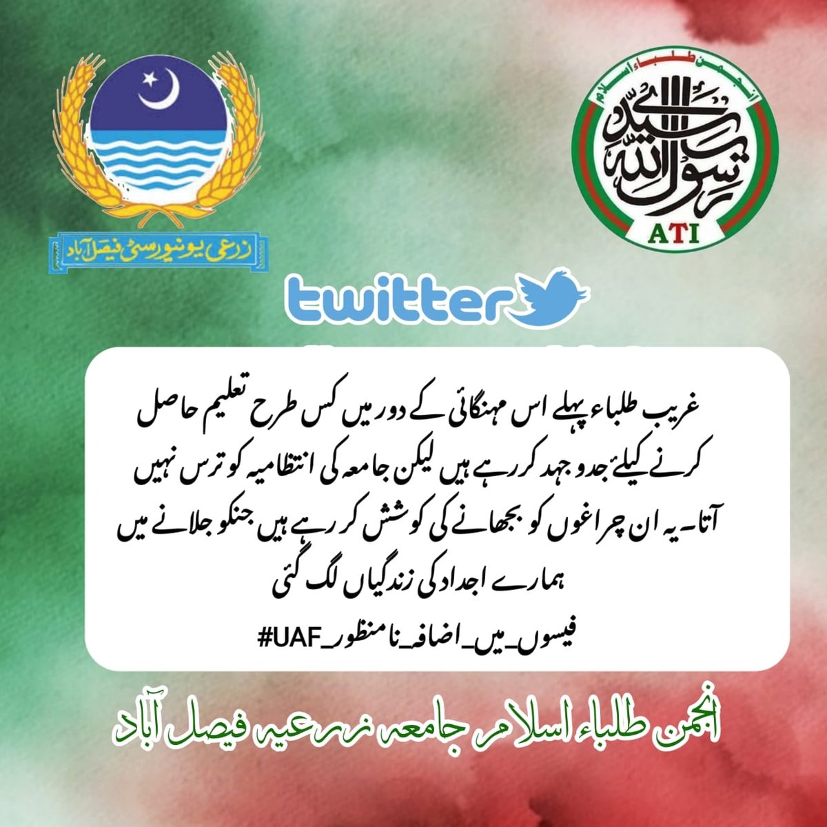 Faran Baloch tweet media