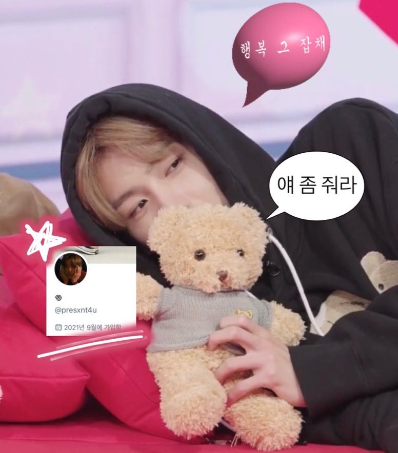 #현현_본방사수_10회
벌써 10회라니 우리 횬스트 기특해죽겠어요🫶🏻 사실 전 현재만 있으면 다른 거 다 필요 없지만 현재가 직접? 만든? 부적? 저 그거 가져야겠어요 제가 아님 안 돼요 2023 스껄하게 보내려면 현넣이 꼭 필요해요.. 현재야 올해도 사랑합니다 현멘🧧🙇🏻‍♀️ 현현짱