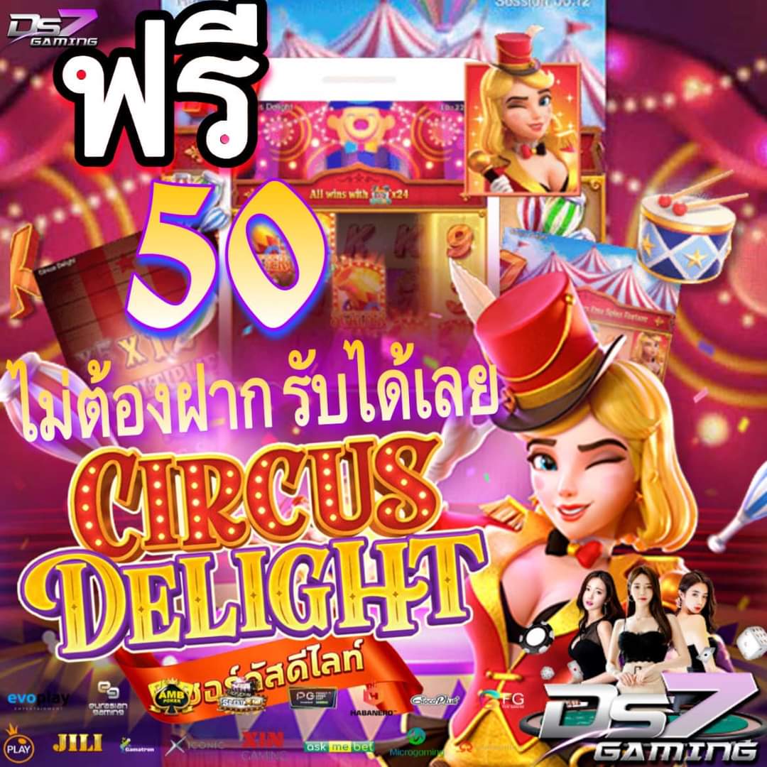 vqWnDZVbt0QDth2's tweet photo. 🌈💸กด รีทวิต สมัครแล้วส่งยูสเซอร์ให้ทางแอดมินได้เลยย‼️
📣ฝาก-ถอนขั้นต่ำ1บาทเท่านั้นน‼️ 
📣โปรโมชั่นดีๆฝาก30 ถอน200บาท💥
📣สำหรับสมาชิกใหม่รับทันทีฟรี50บาท💥
📣ลิงค์สมัครสมาชิกใหม่ :https://t.co/ic467fd5Qy…
#ฟรีเครดิตล่าสุด #โปรสมาชิกใหม่ #ฟรีไม่มีแชร์ https://t.co/bP9zXJ7LB4