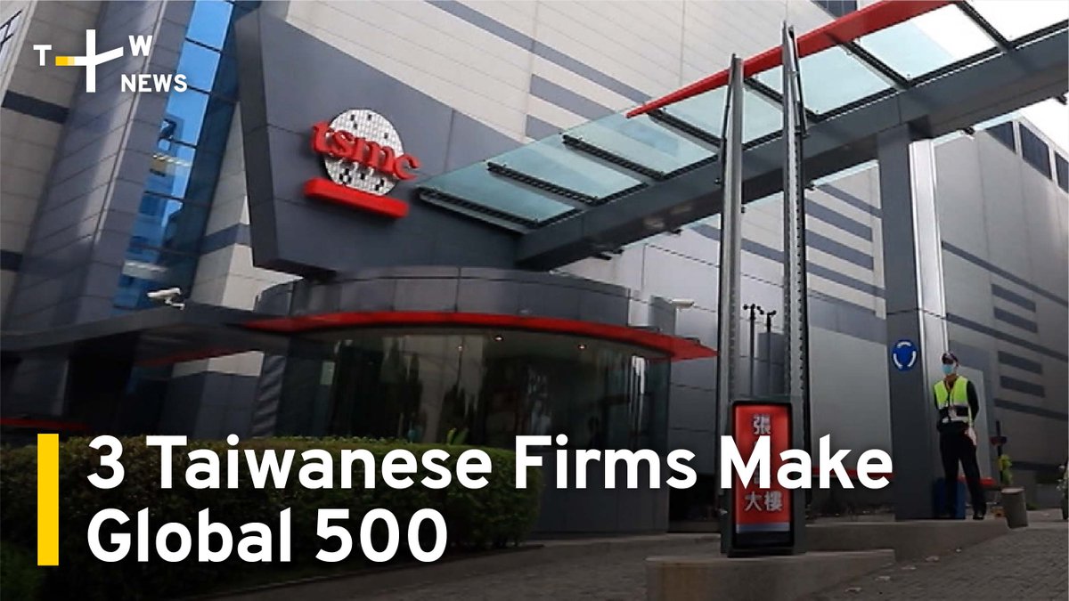 TaiwanPlus on Twitter "3 Taiwanese companies have made a list of the