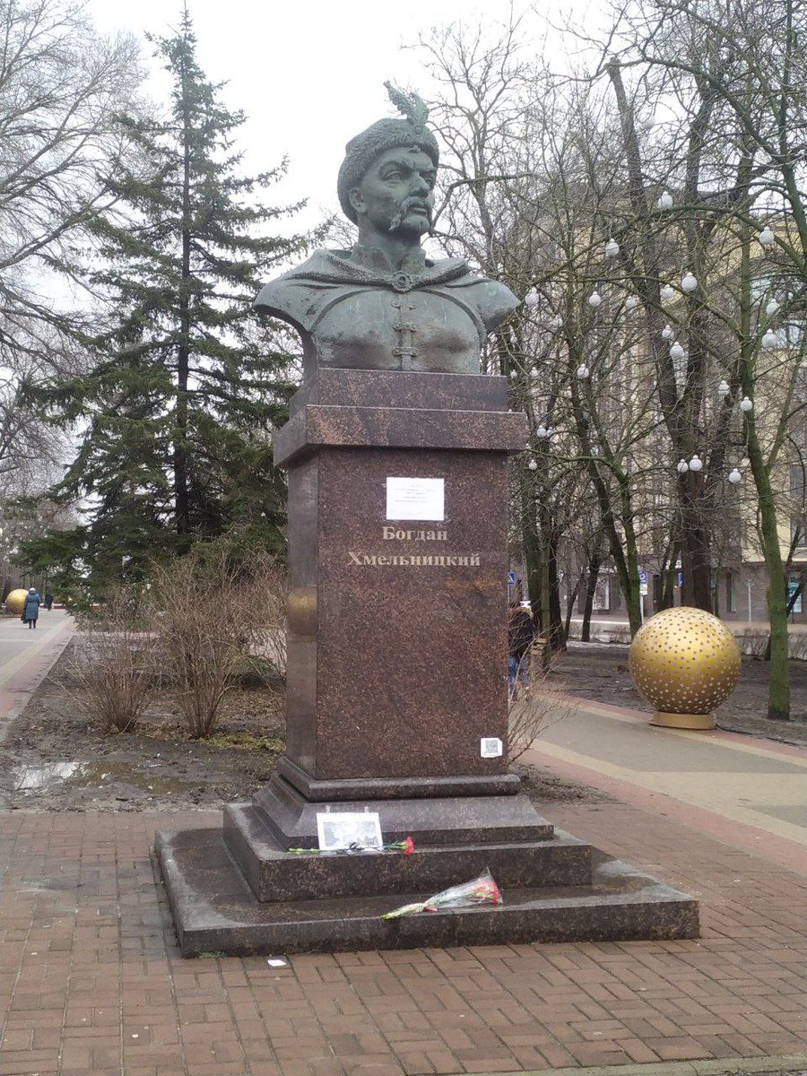 Аполитичность губит on Twitter: "Белгород скорбит вместе с Днепром"