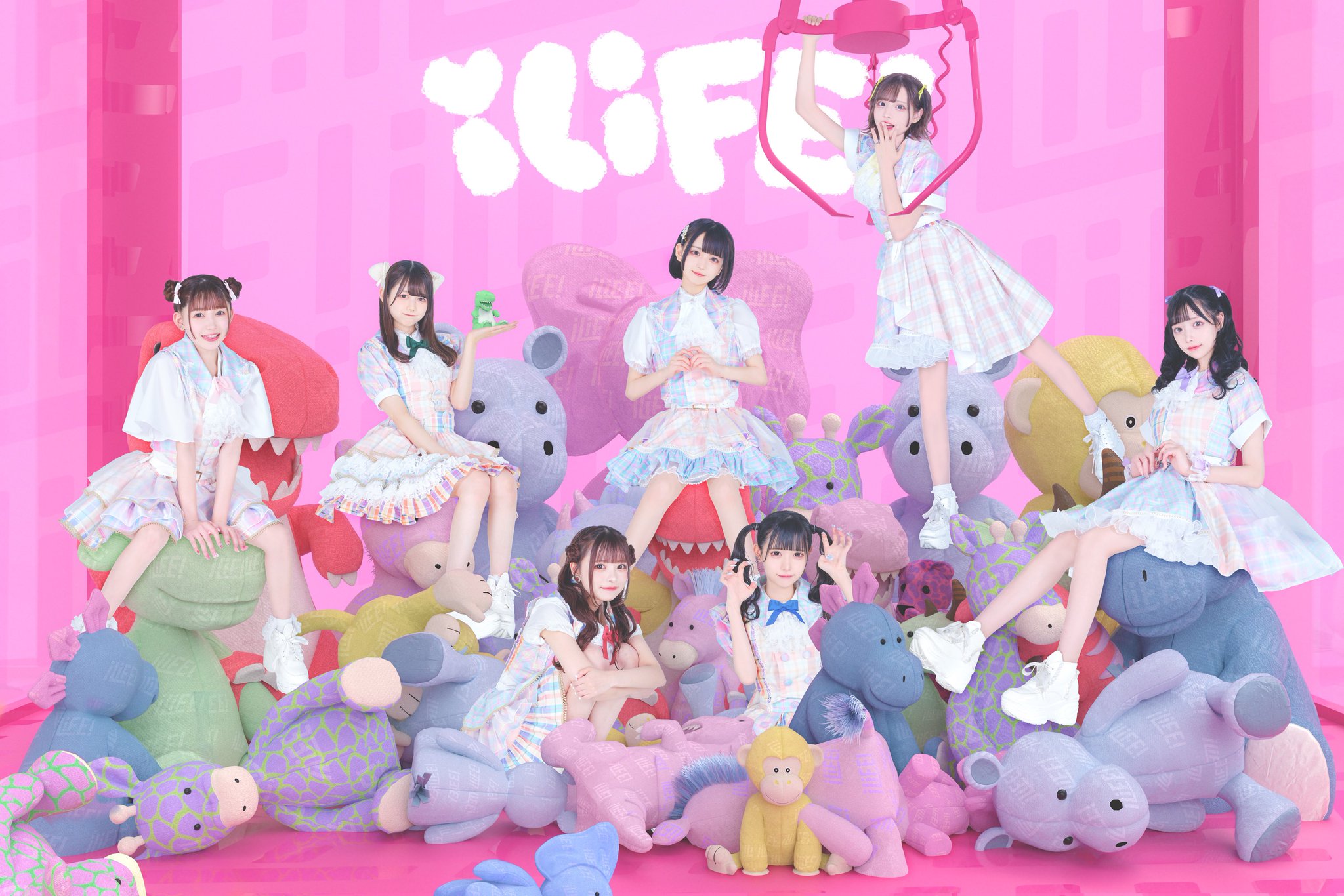 ILIFE - iLiFE! 心花りり 深月らむ 天羽しおり iLiFE!【あいらいふ】 on X: 