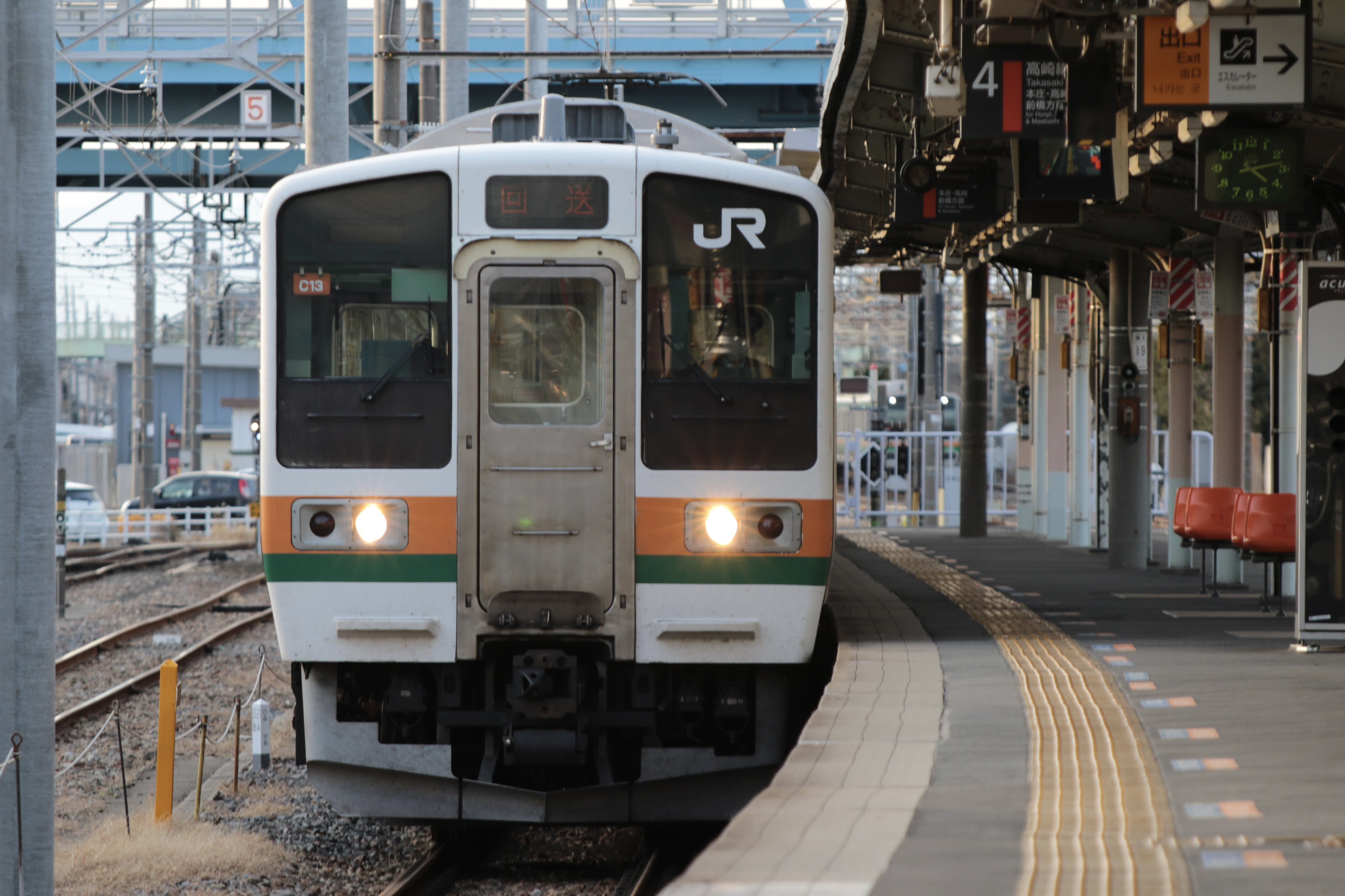 大路 < on X: 大路 < on X: