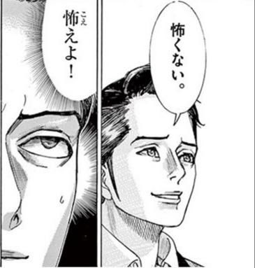 今回のネタバレ禁止呼びかけ、今までのアイカツ映画で前例が無いからその意図が
・サプライズ的な演出がある
・単に昨今のネタバレ自粛ムードに乗った
のどちらかなんだろうけど前者だとしたら…とこの期に及んでアレコレ勘繰ってしまって余計に緊張してきた 