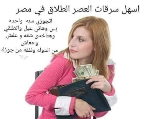Adelkssab's tweet photo. https://t.co/Hmt7BrT1QF