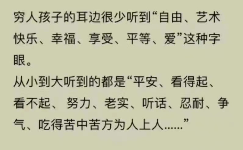 dufangquan's tweet photo. https://t.co/ncGAErT3Qo