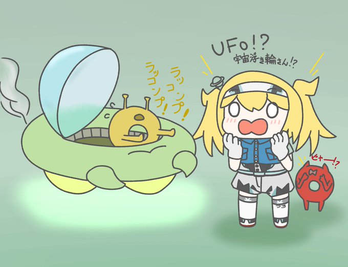 「深海棲艦 シャツ」のTwitter画像/イラスト(新着)