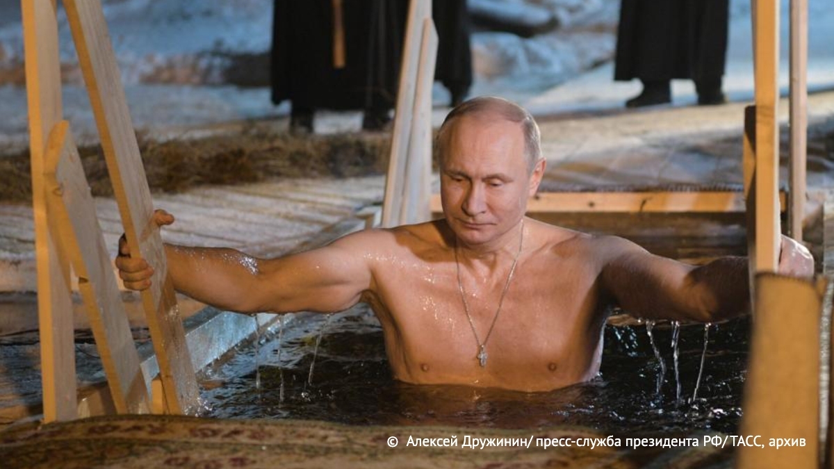 Владимир Путин на Крещение по традиции окунулся в прорубь. Как заявил Дмитрий Песков, глава государства поучаствовал в крещенских купаниях в Подмосковье:
bit.ly/3ZQH9dN