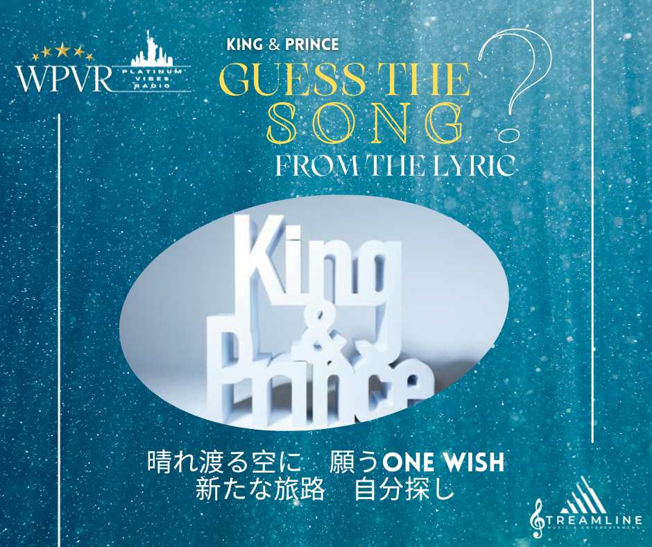 🎼🤔 King & Prince GUESS THE SONG? from the LYRIC : 

晴れ渡る空に　願うOne wish
新たな旅路　自分探し

@kingandprince_j #KingandPrince #TiaraAllOverTheWorld #wpvr @stlmusicblog #musicquiz #streamline #songtrivia #musictrivia #trivia