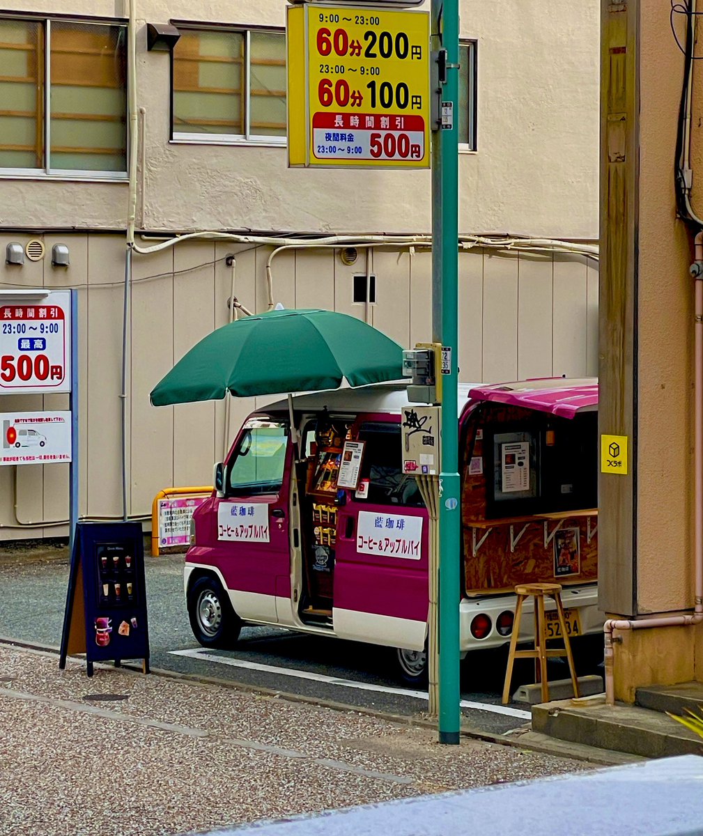 ai_coffee328's tweet photo. 今日も程よい疲れと充実感☕️
明日も楽しみます♡ https://t.co/18GZujt9XH