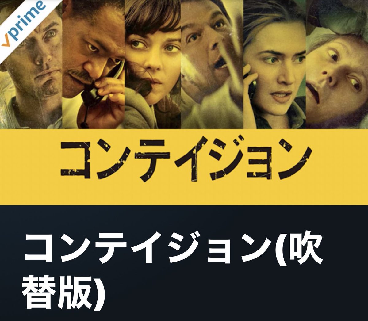 てけ プレーン Vespa250gtv Twitter