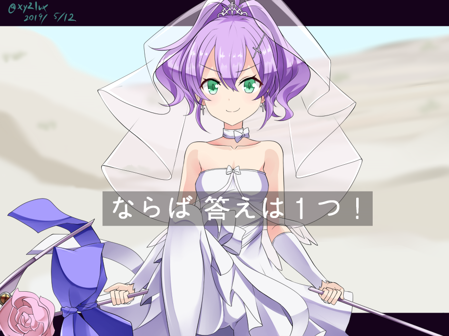 #原作を隣に貼らなくても何のパロディか気づいて 