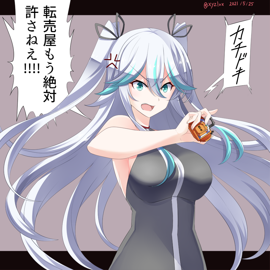 #原作を隣に貼らなくても何のパロディか気づいて 