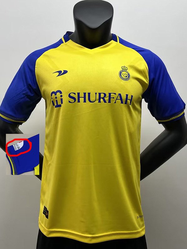 Maillot Al-Nassr 22/23 – RMaillot