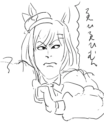 ウマ娘の舞台あるし
もしかして歌舞伎もいけるんじゃねえの?
という話になった時に描いた落書き 