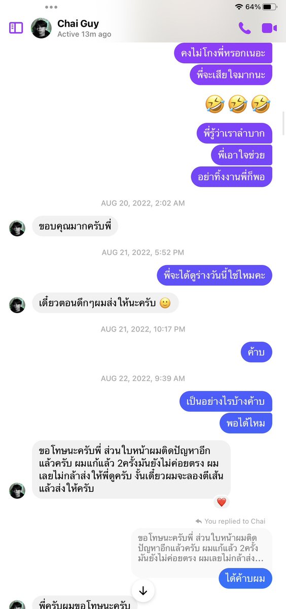 Kimisinteresting3695 tweet media