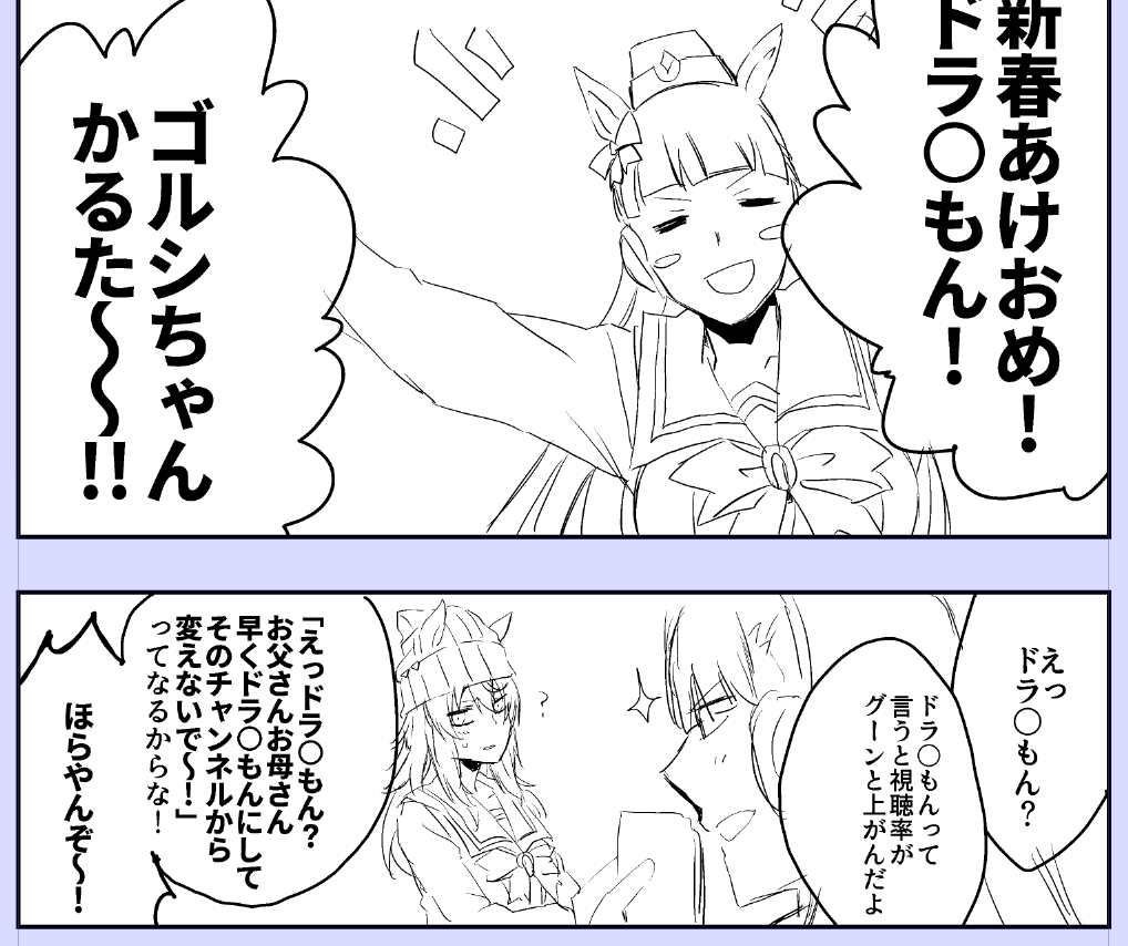 飽きた 
