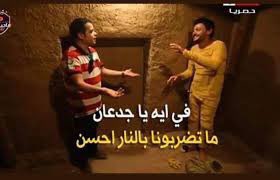 لَيث tweet media