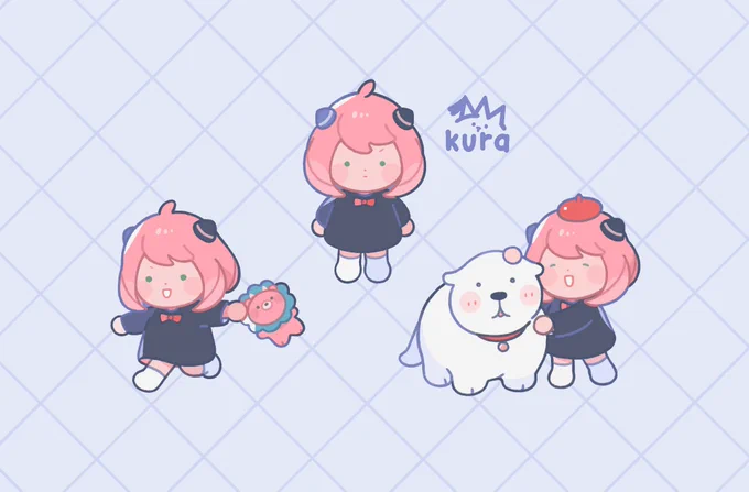 anya  