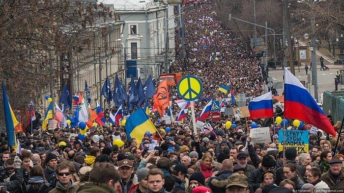 Vorewig's tweet photo. «Марши мира» в Москве, фото 2014 года https://t.co/0yeVMbx19G
