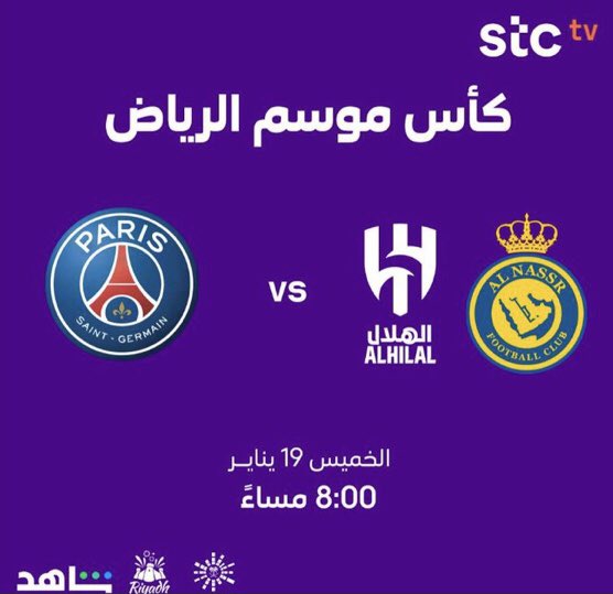 DDD_888884's tweet photo. @saud_amr https://t.co/cHHVSJQ2ez