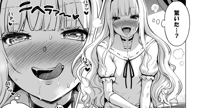 【FANBOX】と【Fantia】更新しました!

『『1月20日進捗報告&amp;雑記
(赤月みゅうとはアレが描けない…!orz)』』です…!

本当にアレが描けないんですよね…
自分もいつか…!

【FANBOX】
https://t.co/cVq079GVGV
【Fantia】
https://t.co/C4aaYLyq55 