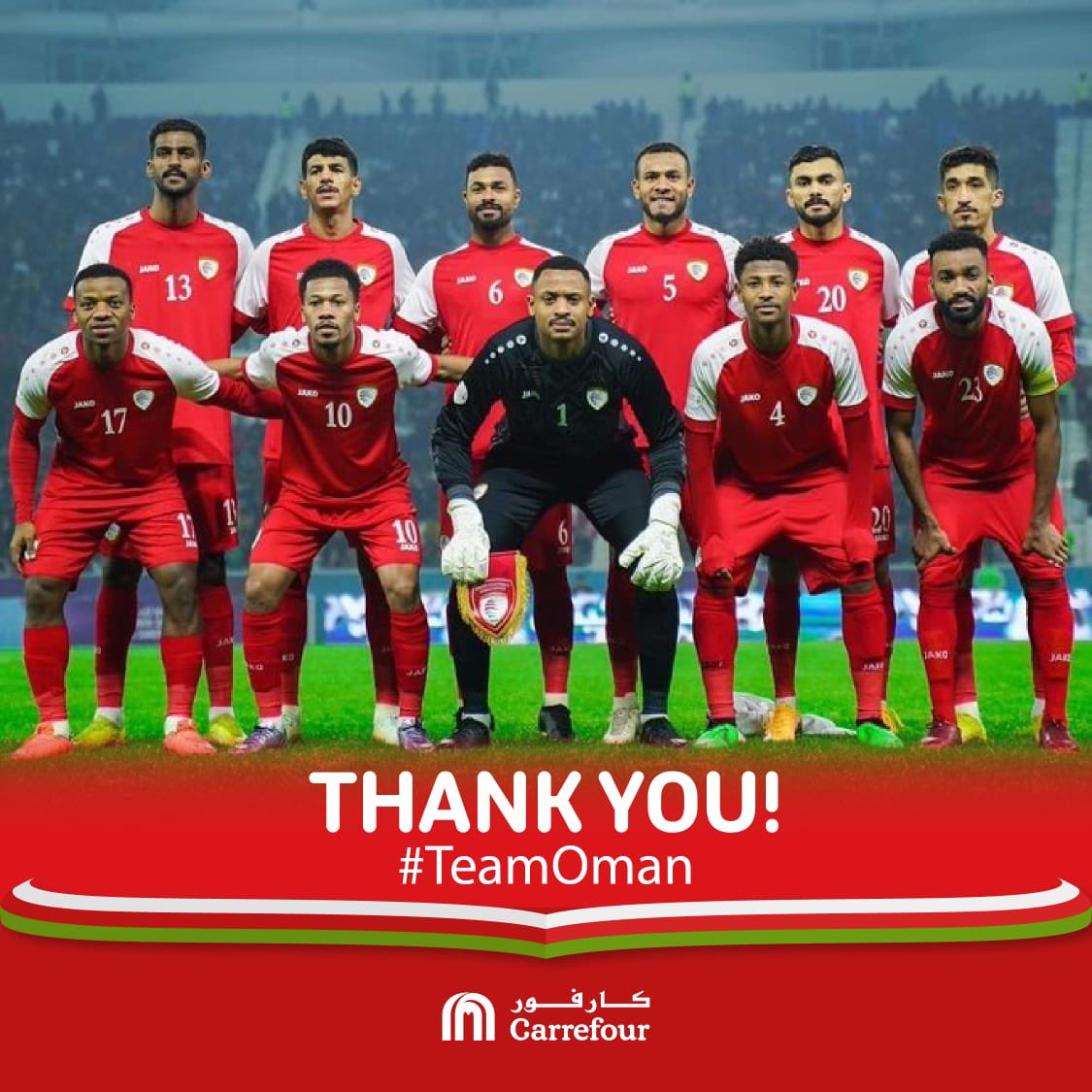 carrefour_oman's tweet photo. 🇴🇲❤️What a game! You played hard and with so much passion to the end and we are so proud of you #TeamOman ♥️🇴🇲 More years to come to shine bright like you are ❤️ #CarrefourOman #MoreForYou #GreatMoments @MajidAlFuttaim https://t.co/RAhdImFNka