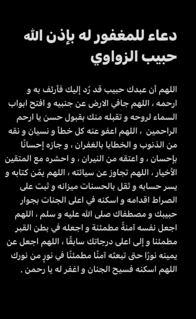 Etienne.om tweet media