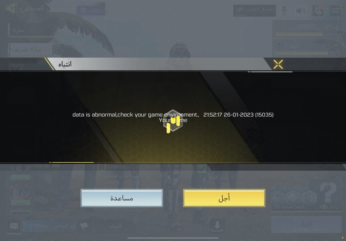 itzslor's tweet image. 3 in one day 👍🏻 @PlayCODMobile