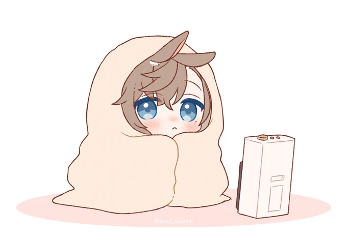 暖かくしよう 