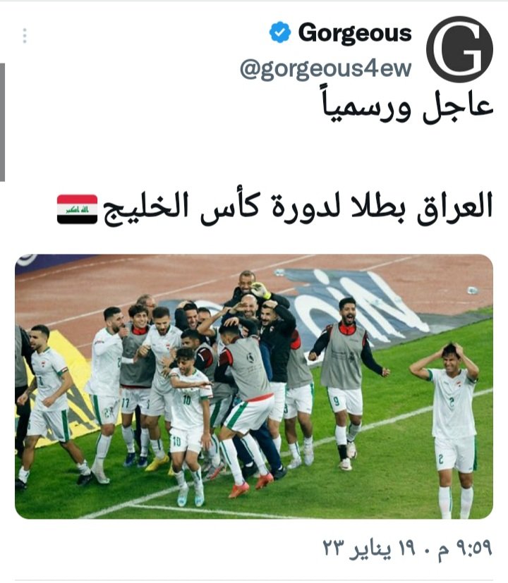 - ࢪيــحــانــــہ‏♪. tweet media