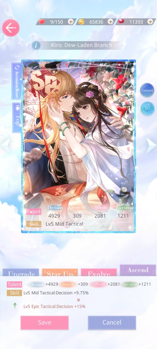 aoriarts_'s tweet image. What the actually luck... 

#mlqc #MrLoveMobile #wishtree #kiro #mlqckiro