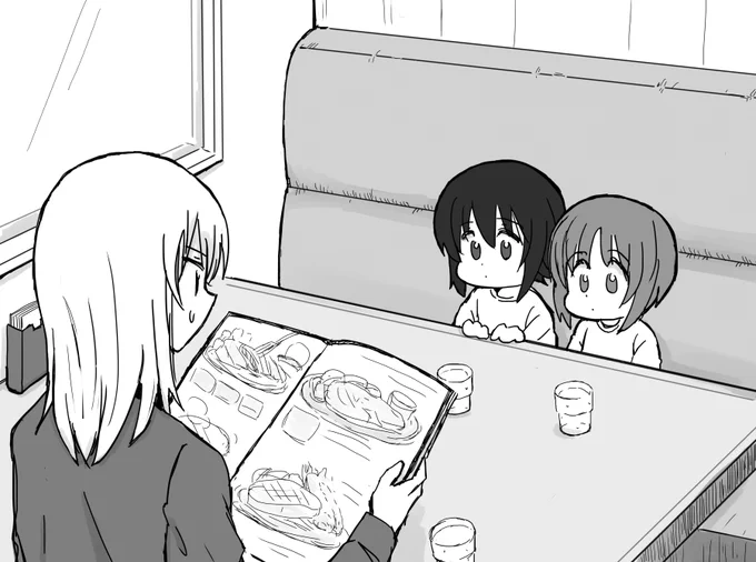 #何も起こらないはずがない選手権 
逸見エリカと西住姉妹(小)でファミレス 