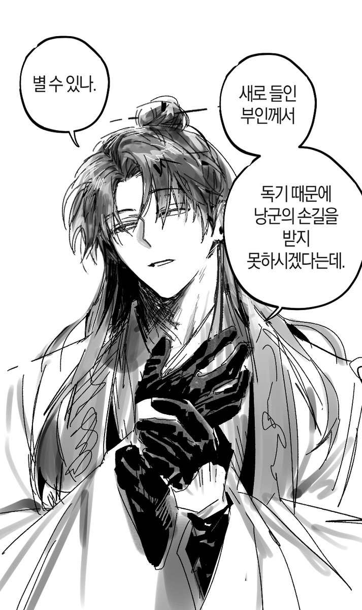AJDGF_DR's tweet photo. 상공당보. 그러나 이제, 좀 싸늘한. https://t.co/myp5pzUZ5P